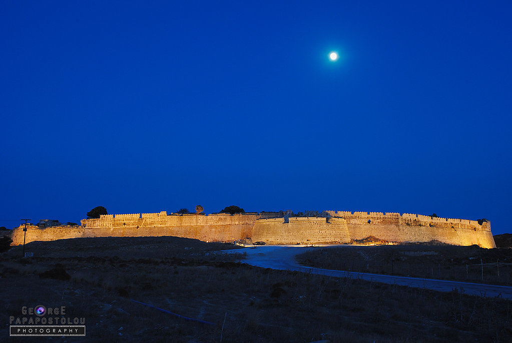 Antimachia's castle